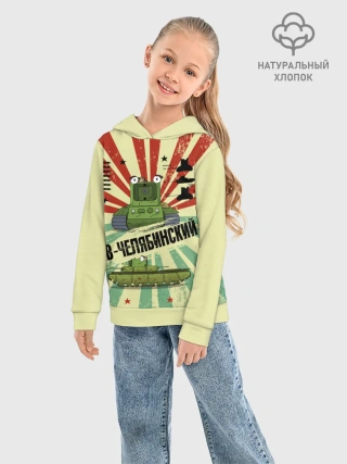 Детское худи хлопок / Геранд Green Red