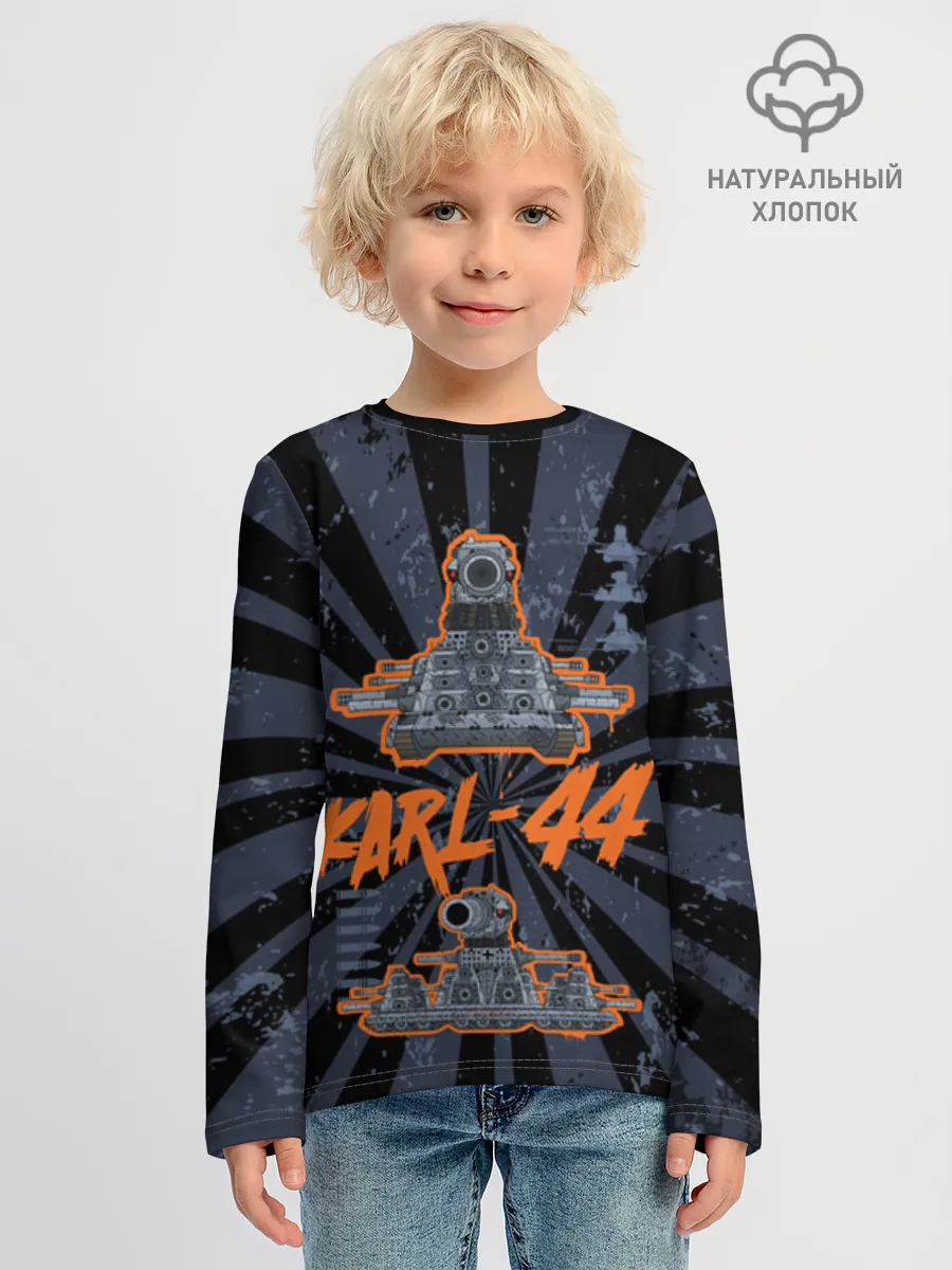 Детский лонгслив хлопок / Геранд Black