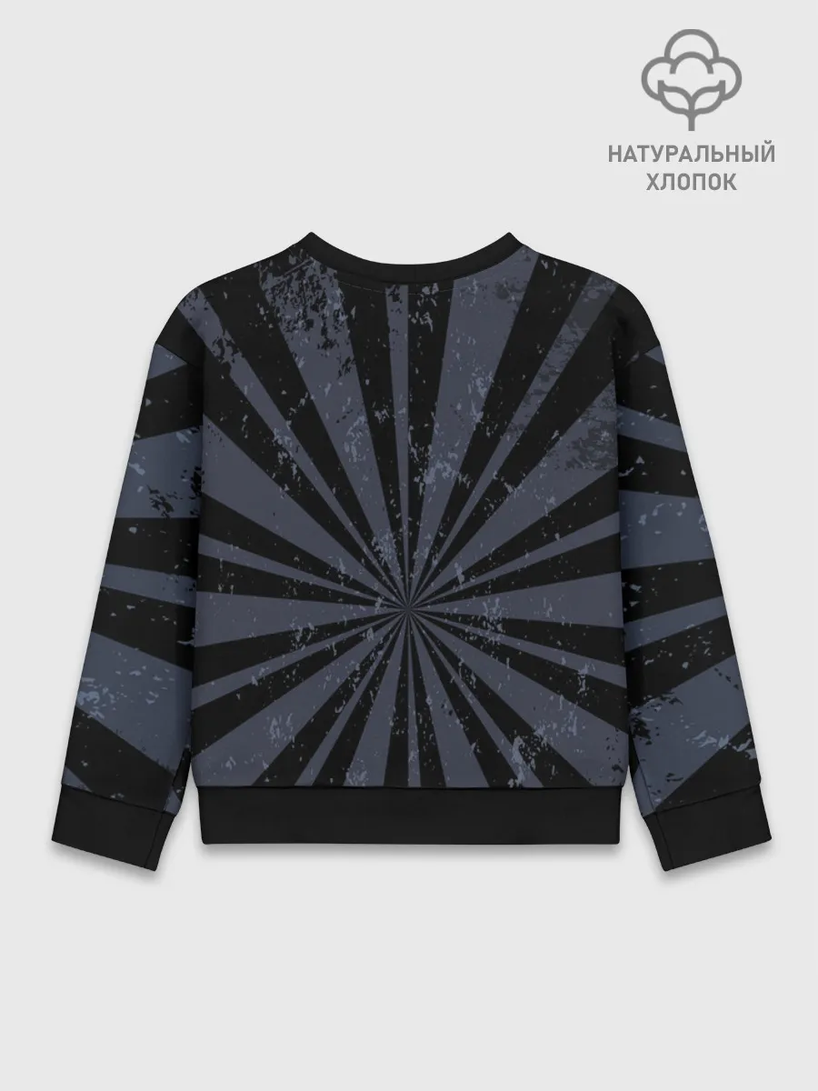 Детский свитшот хлопок / Геранд Black