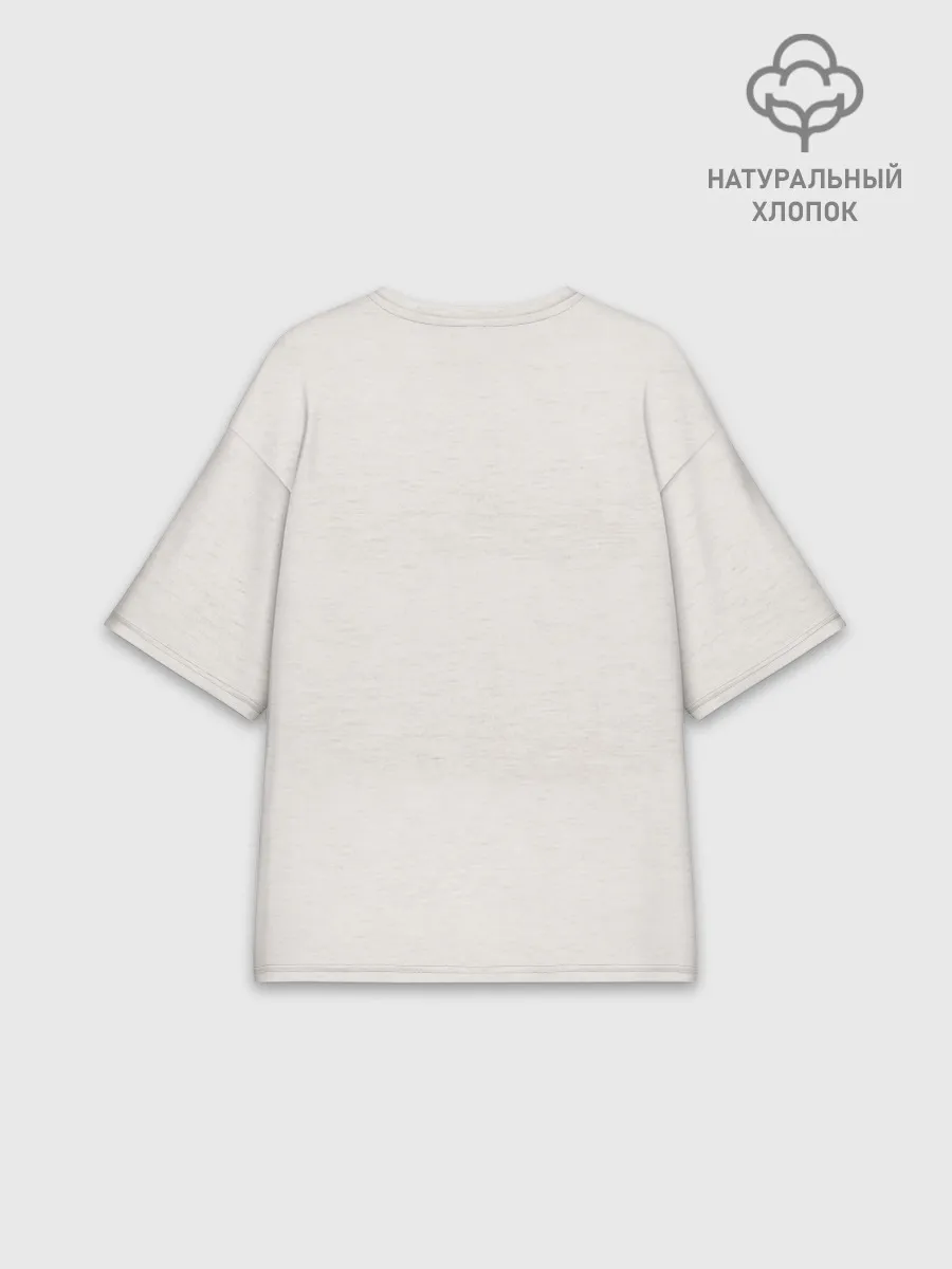 Футболка женская оверсайз премиум / Prosecco