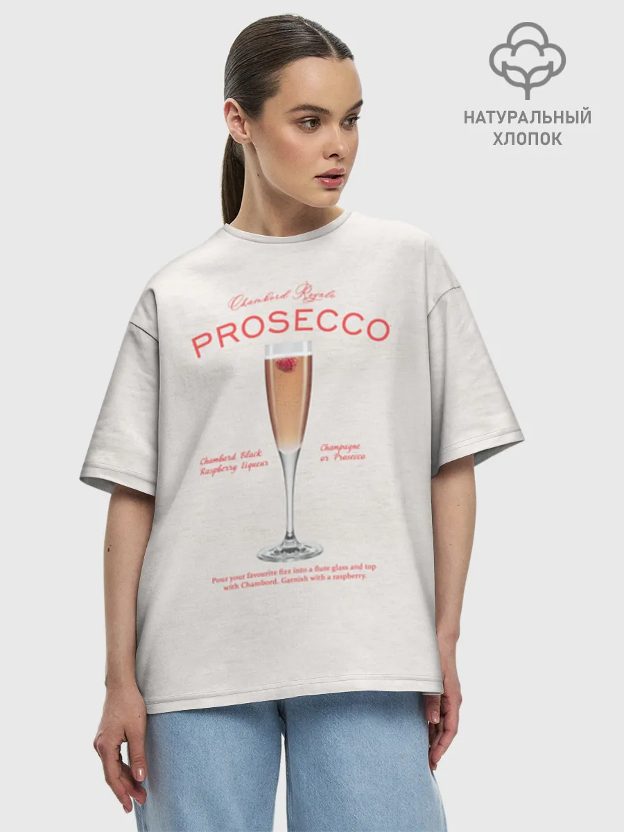 Женская футболка оверсайз хлопок / Prosecco