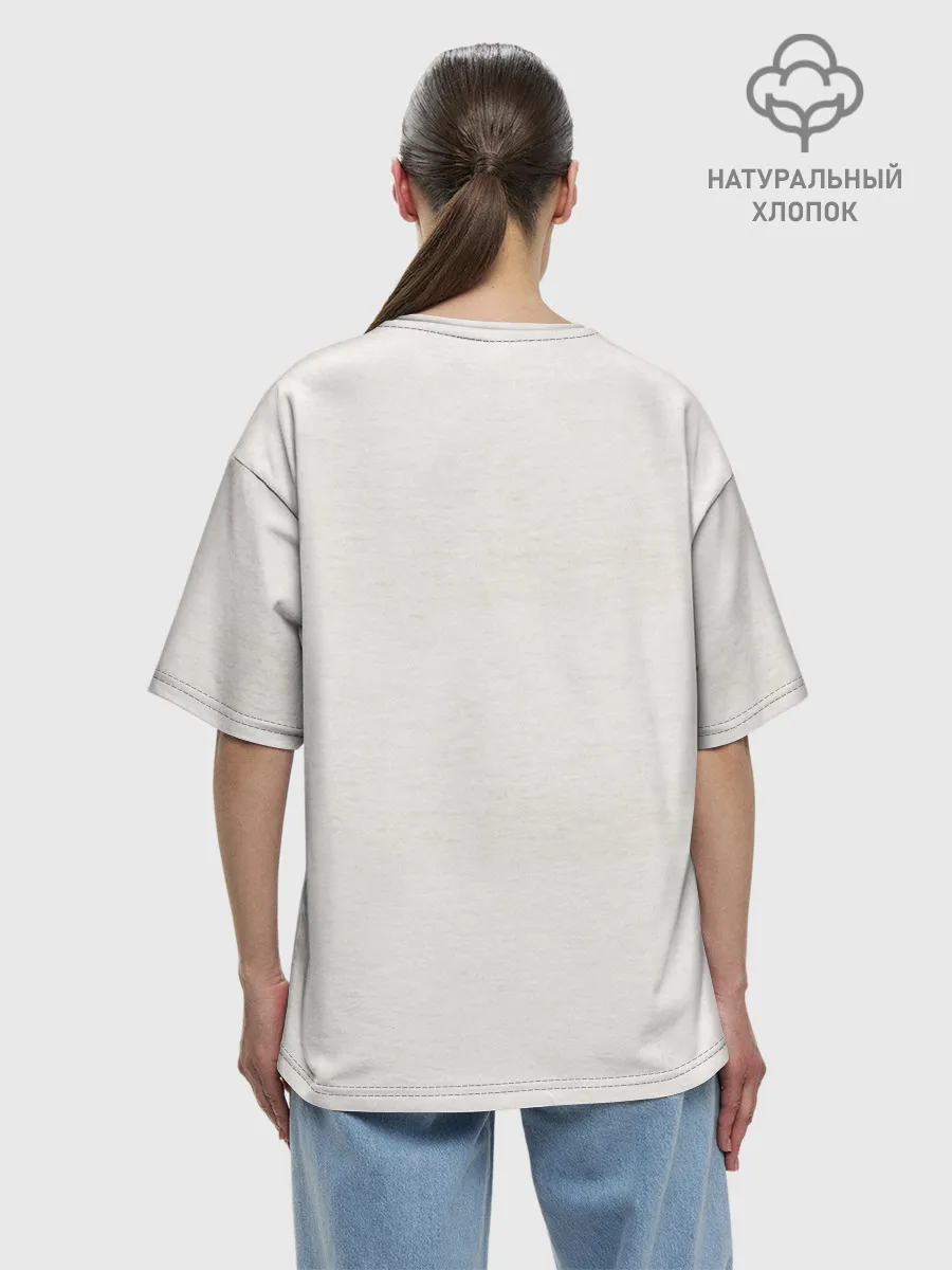 Женская футболка оверсайз хлопок / Prosecco