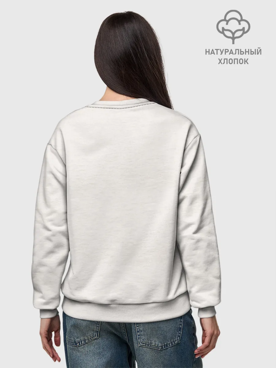 Женский свитшот базовый хлопок / Prosecco