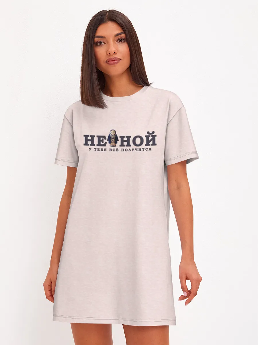 Женское платье хлопок / Не ной