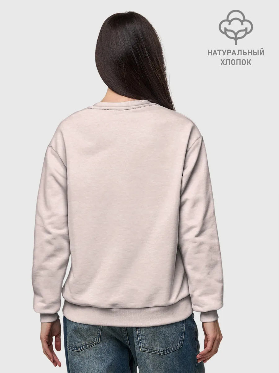 Женский свитшот базовый хлопок / Не ной