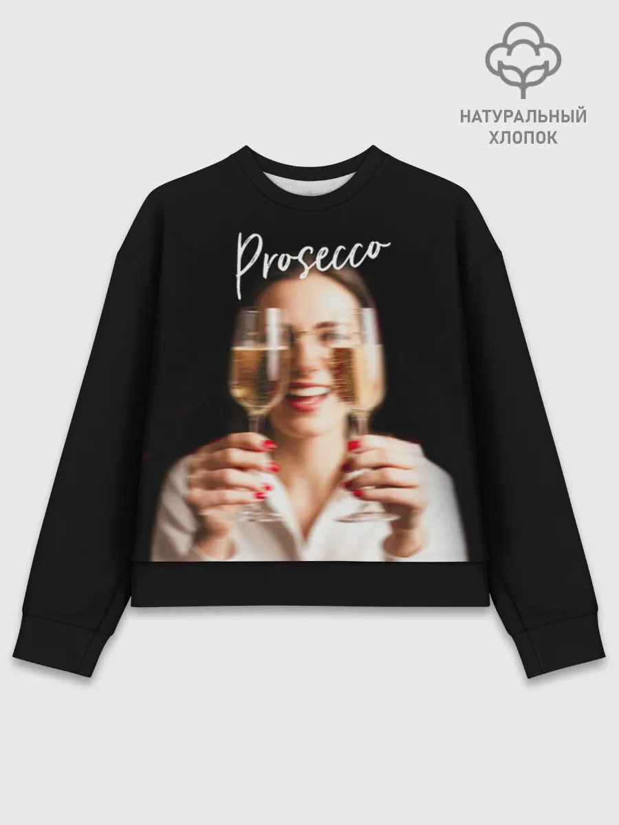 Женский свитшот базовый хлопок / Prosecco Black