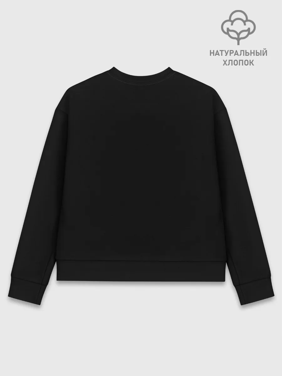 Женский свитшот базовый хлопок / Prosecco Black