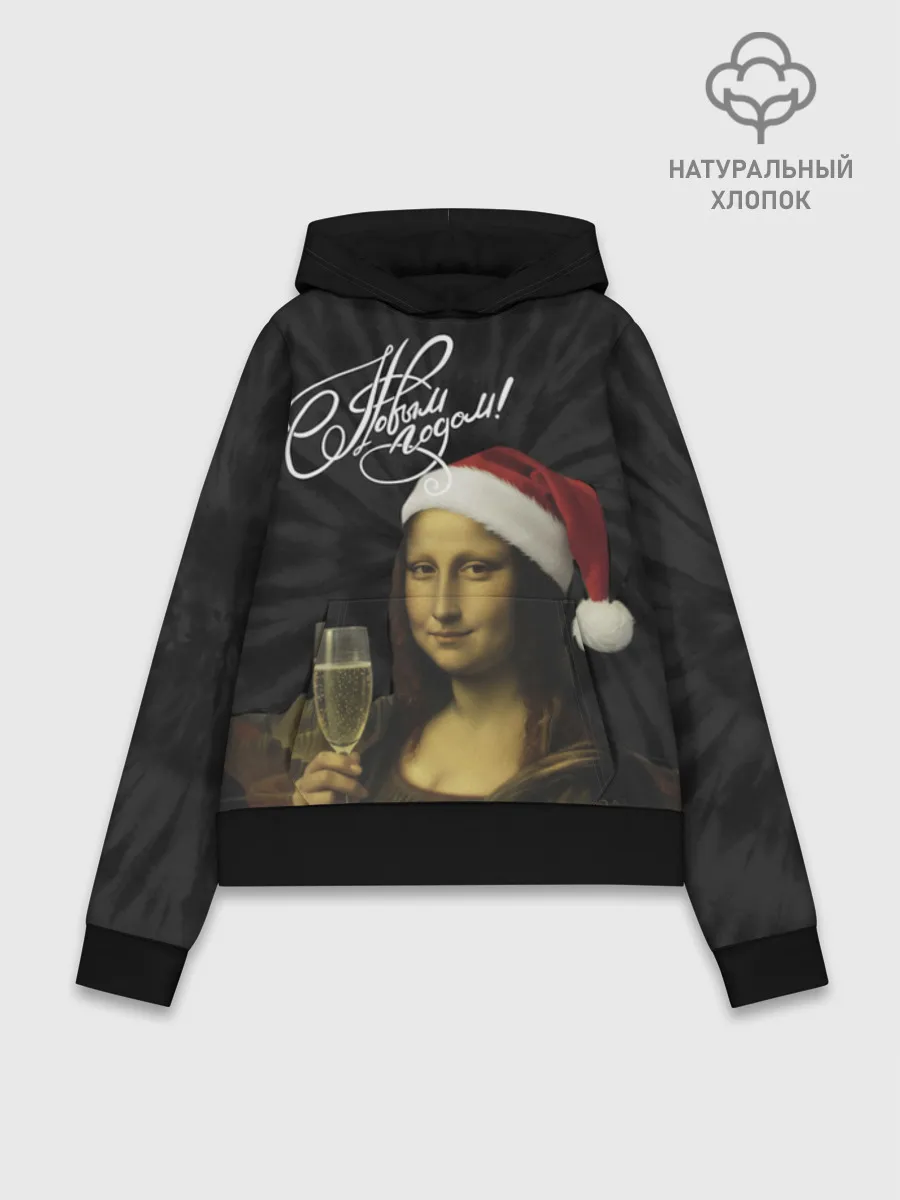 Худи женский база хлопок / Джоконда новогодняя