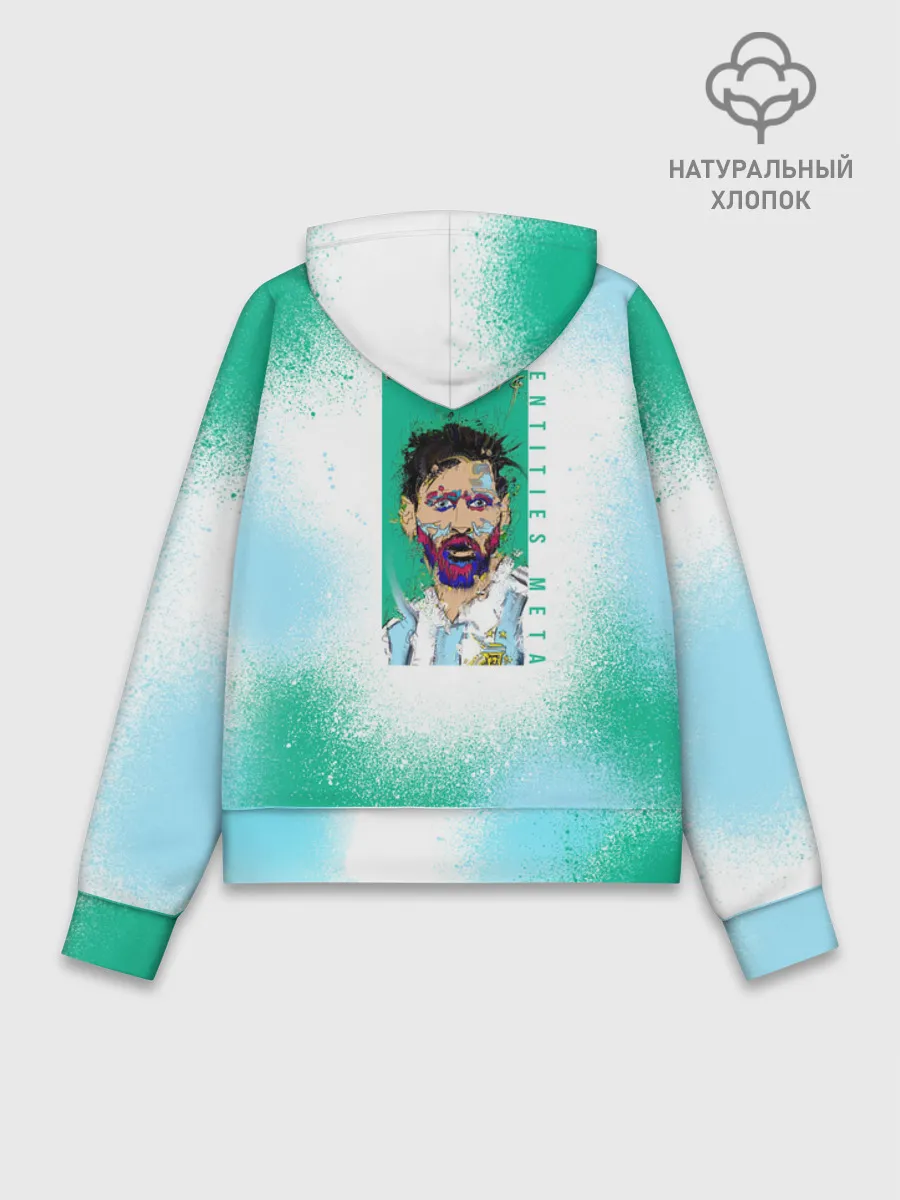 Худи женский база хлопок / Лионель Месси