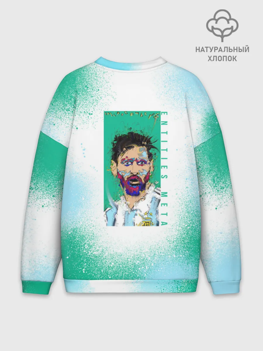 Мужской свитшот оверсайз хлопок / Лионель Месси