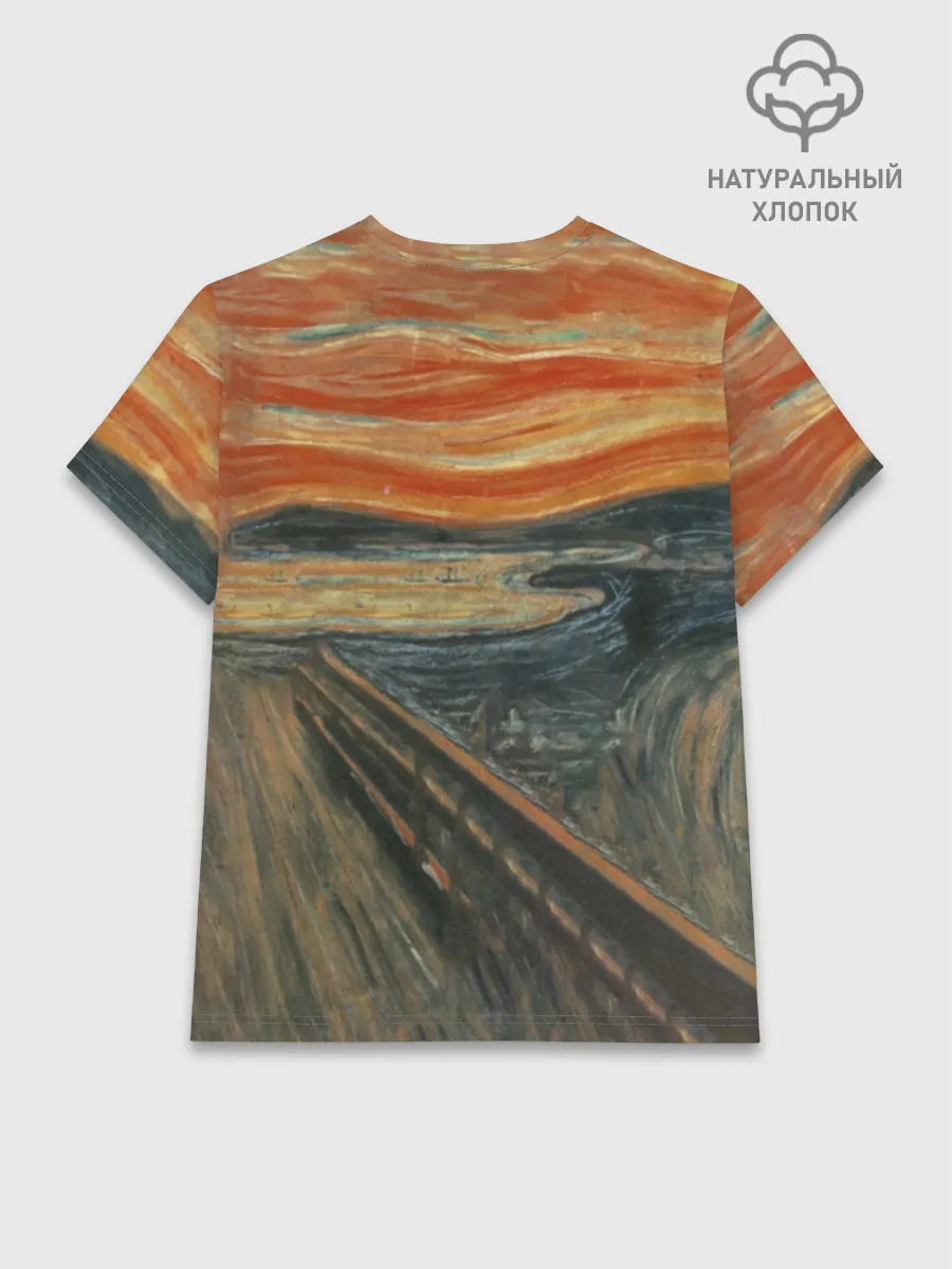 Женская базовая футболка хлопок / New Year, Крик