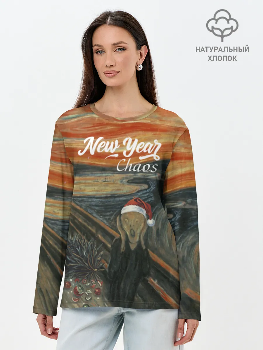 Лонгслив женский. Хлопок / New Year, Крик