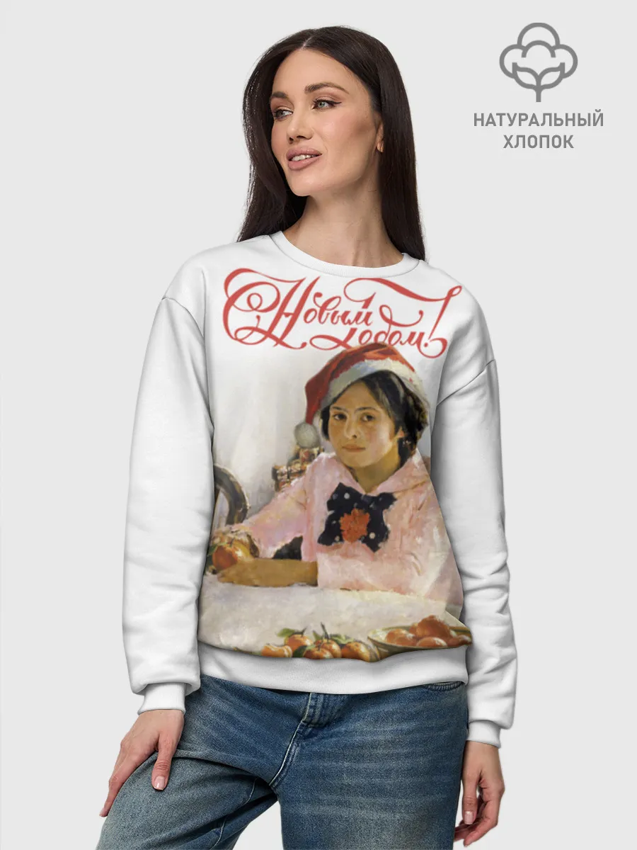 Женский свитшот базовый хлопок / Девочка и мандарины НГ