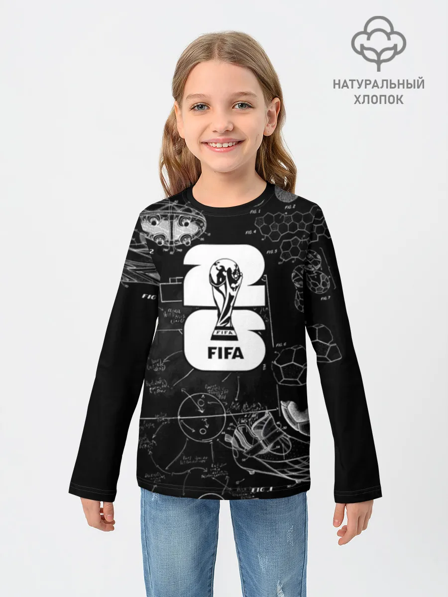 Детский лонгслив хлопок / Fifa Black