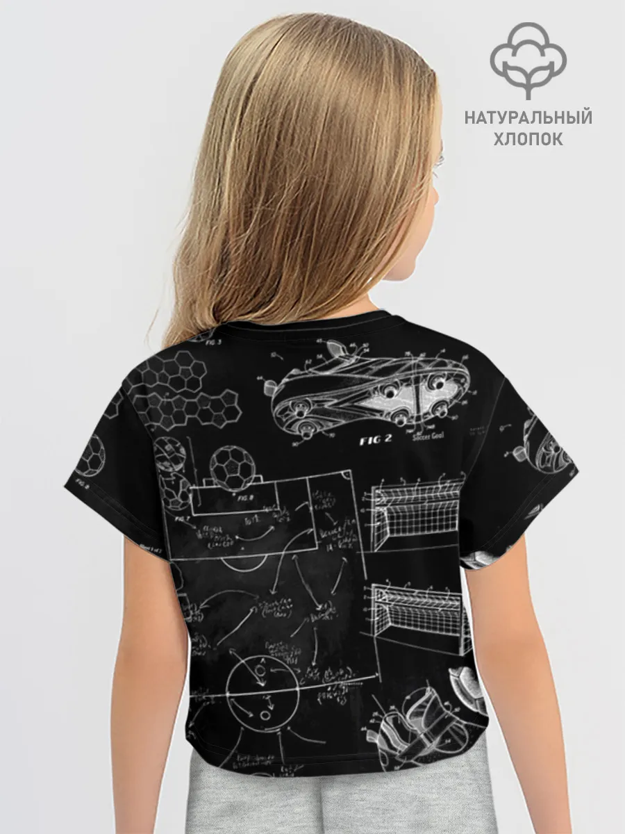 Футболка для девочки укороченная оверсайз хлопок / Fifa Black