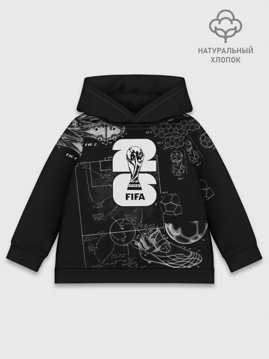 Детское худи хлопок / Fifa Black