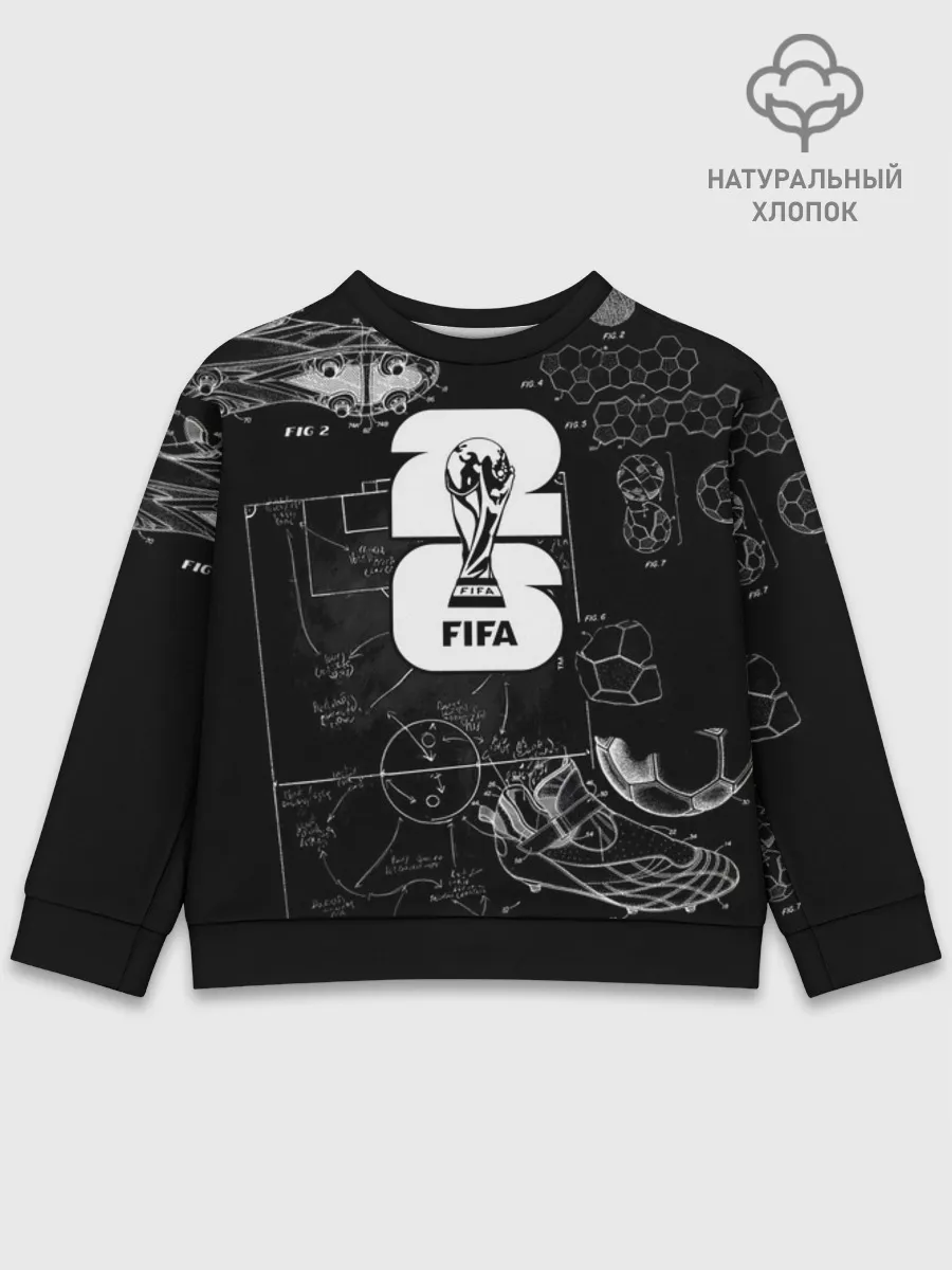 Детский свитшот хлопок / Fifa Black
