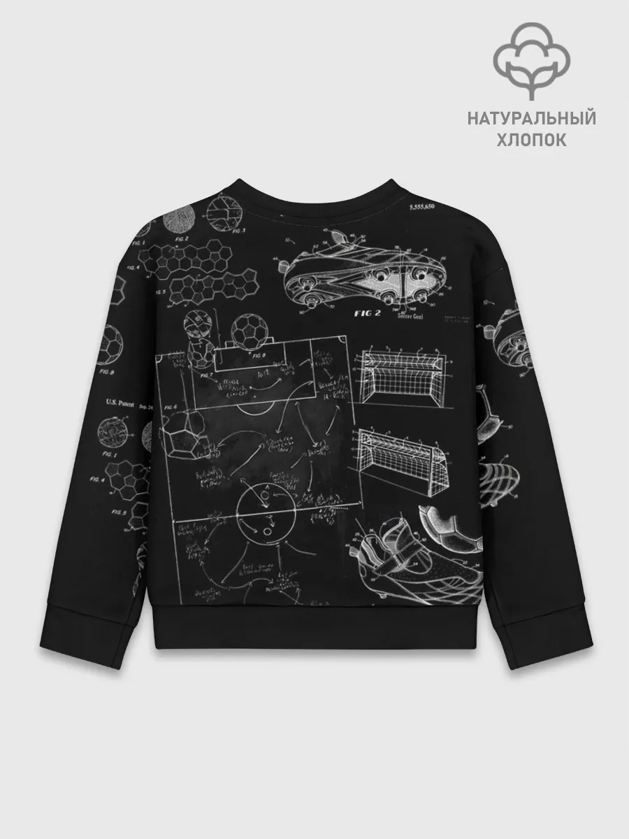 Детский свитшот хлопок / Fifa Black