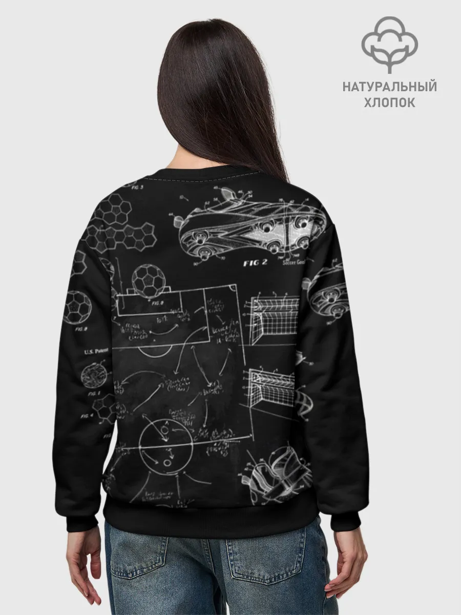 Женский свитшот базовый хлопок / Fifa Black