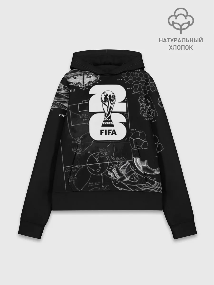 Худи женский база хлопок / Fifa Black
