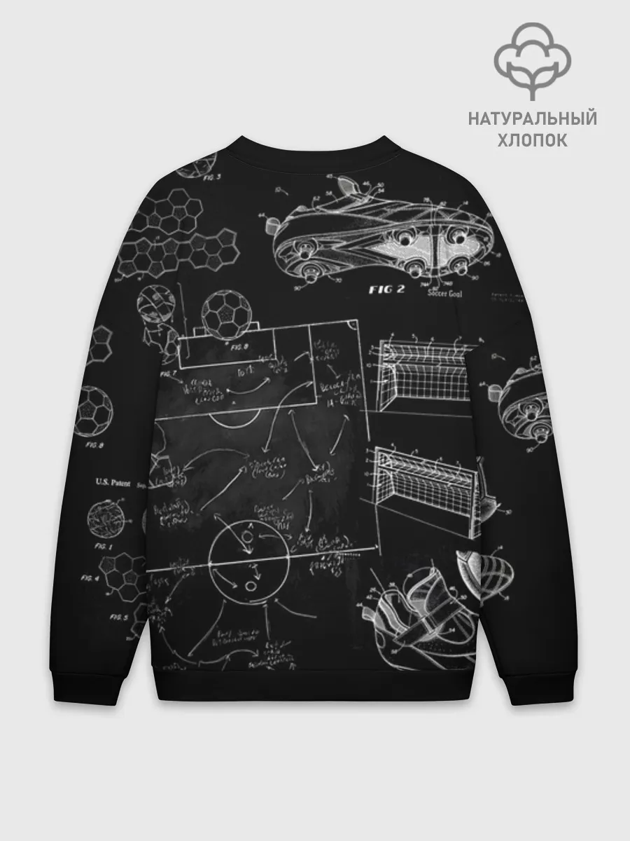 Мужской свитшот оверсайз хлопок / Fifa Black