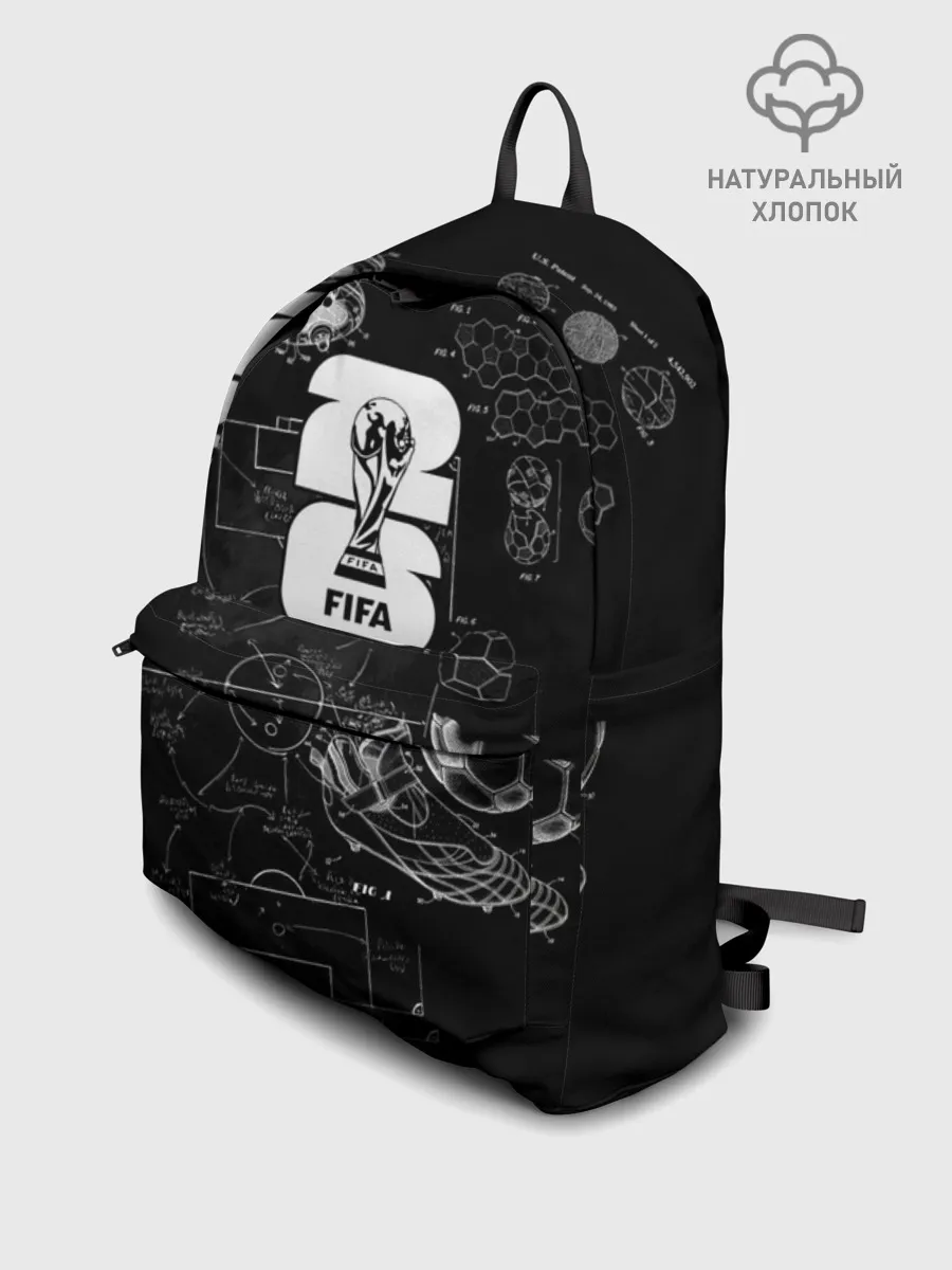 Рюкзак взрослый джинсовый / Fifa Black