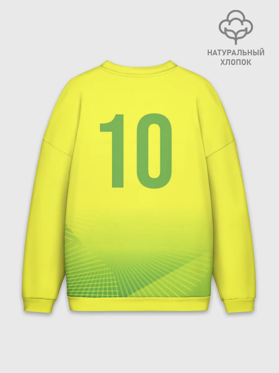 Мужской свитшот оверсайз хлопок / FootballBrazil