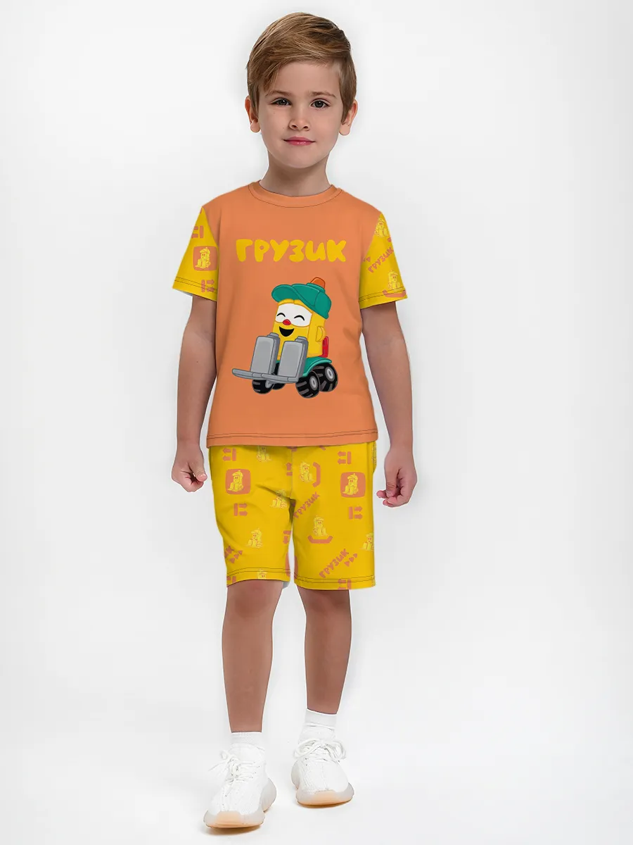 Детская пижама с шортами / Грузовичок Лёва Gruzik Yellow