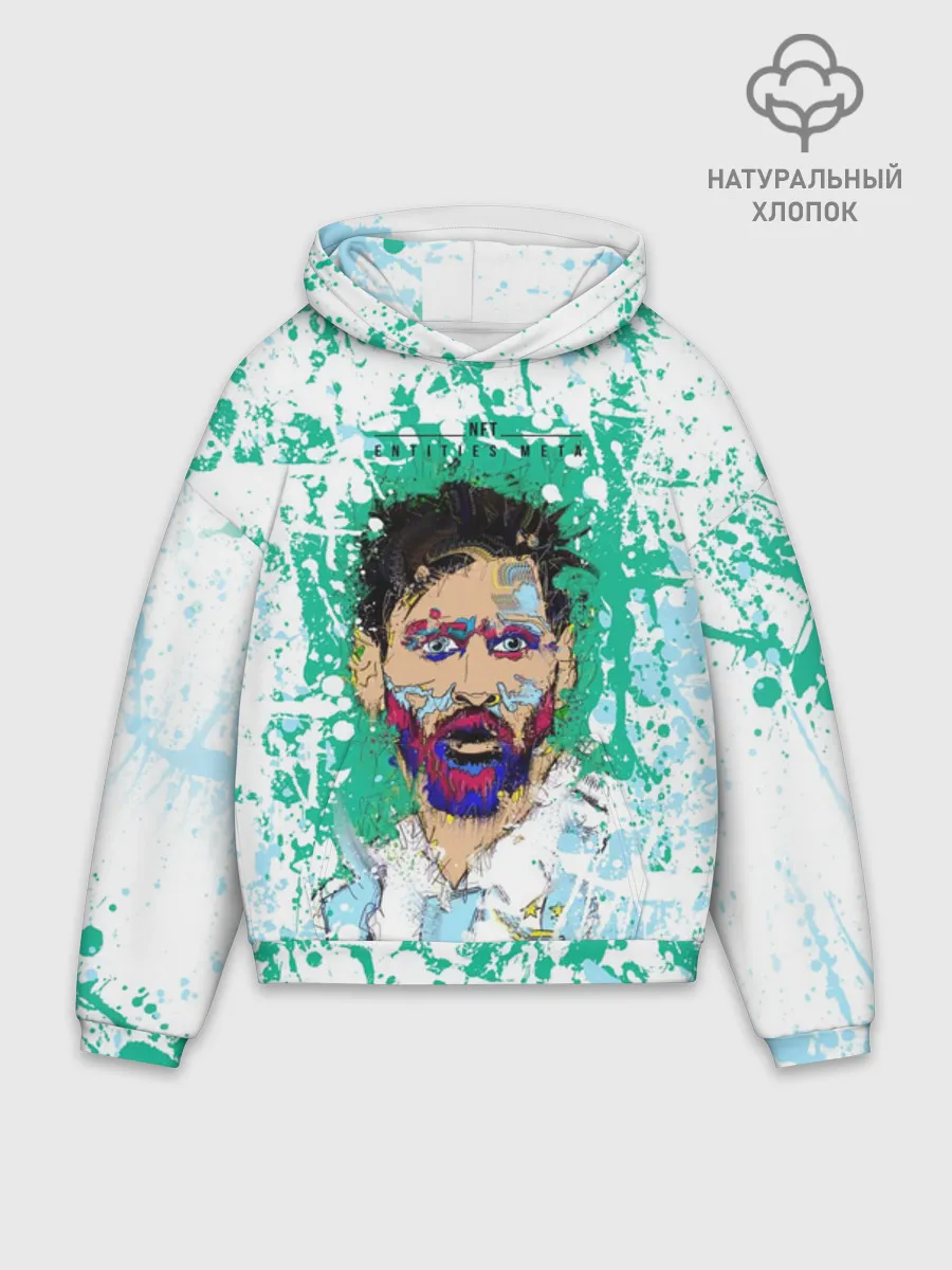 Худи мужской оверсайз хлопок / Месси