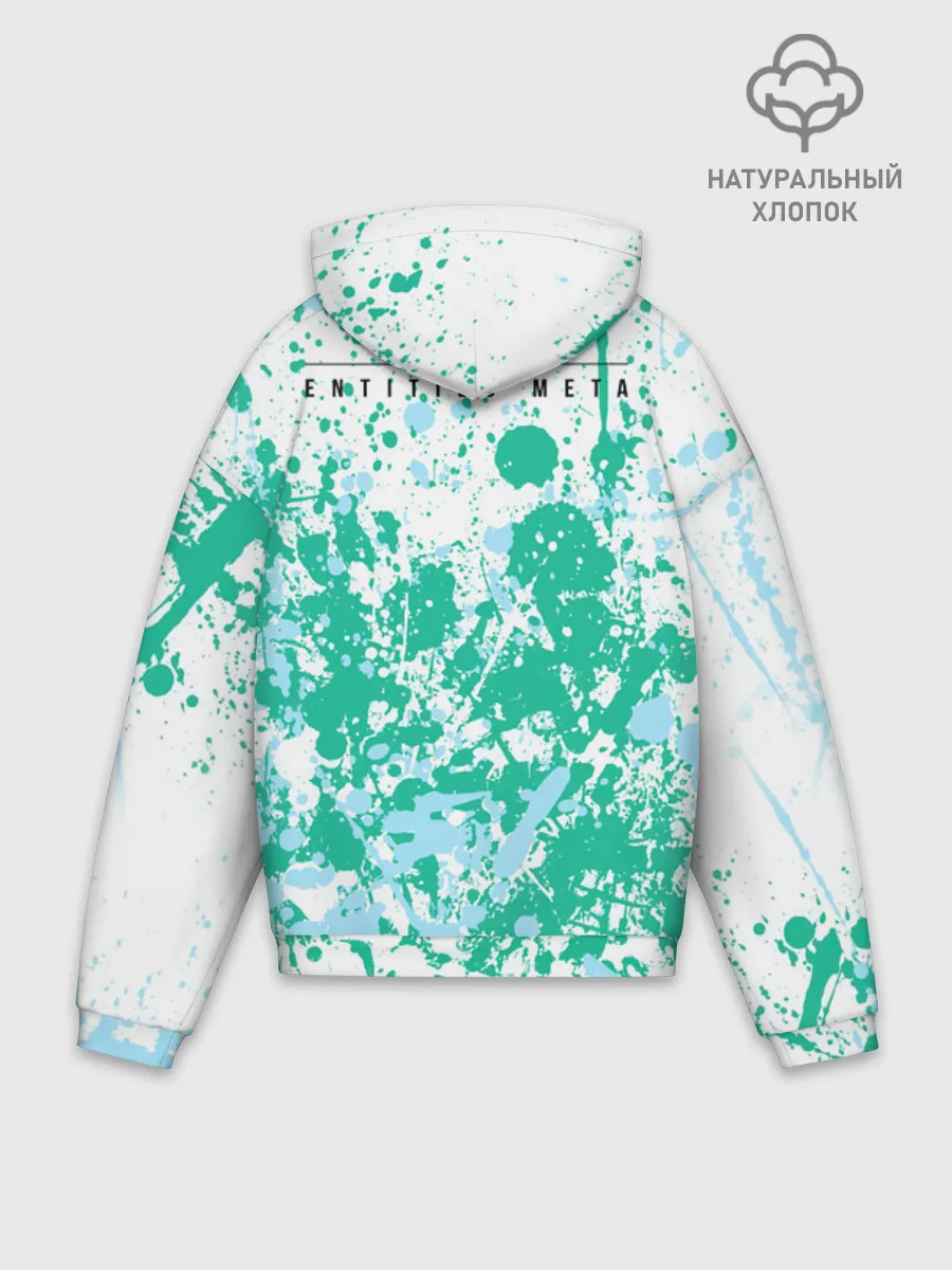 Худи мужской оверсайз хлопок / Месси