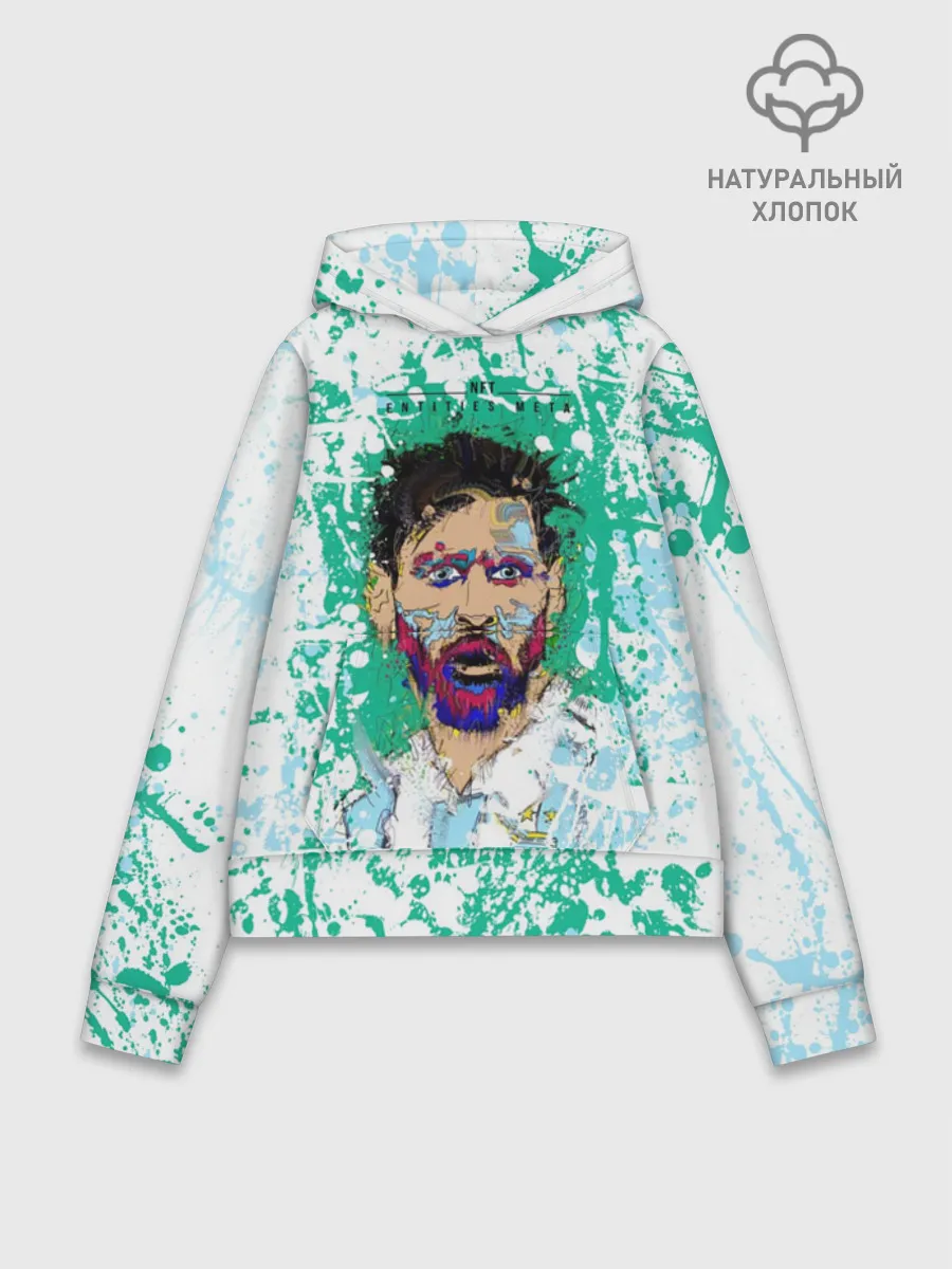 Худи женский база хлопок / Месси