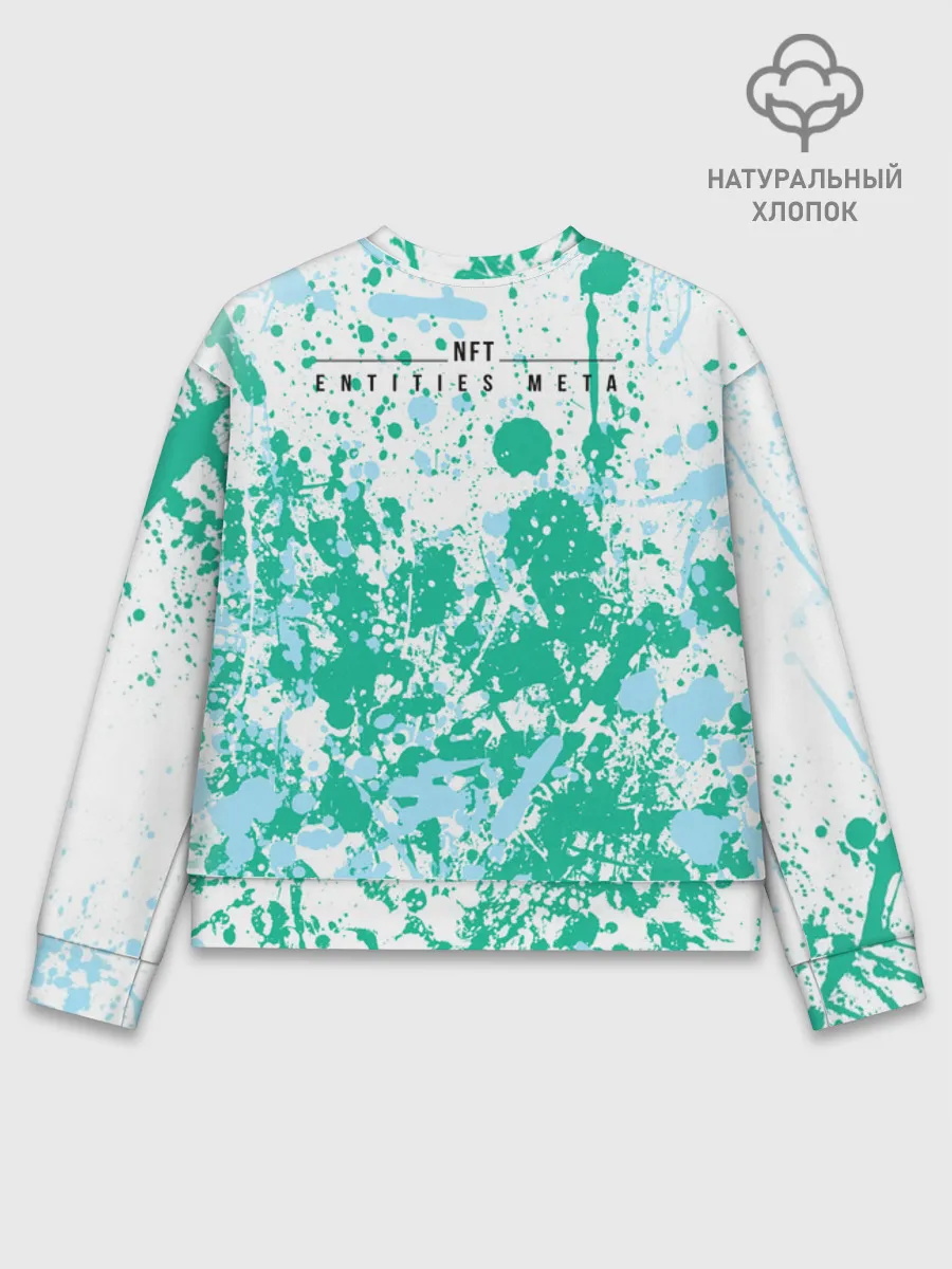 Женский свитшот базовый хлопок / Месси