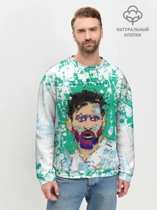 Мужской свитшот база хлопок / Месси