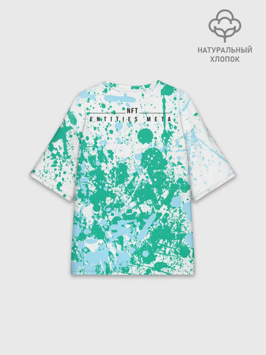 Женская футболка оверсайз хлопок / Месси