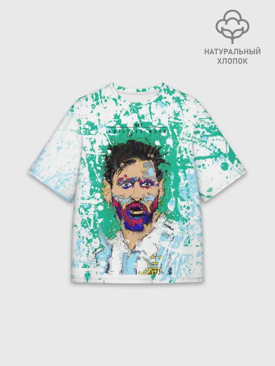 Футболка Мужская оверсайз премиум / Месси