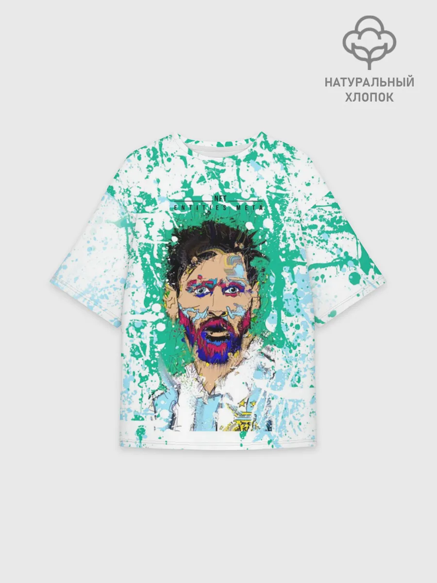 Футболка женская оверсайз премиум / Месси