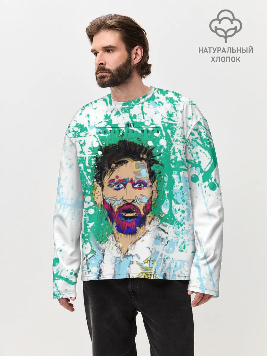 Мужской лонгслив оверсайз хлопок / Месси