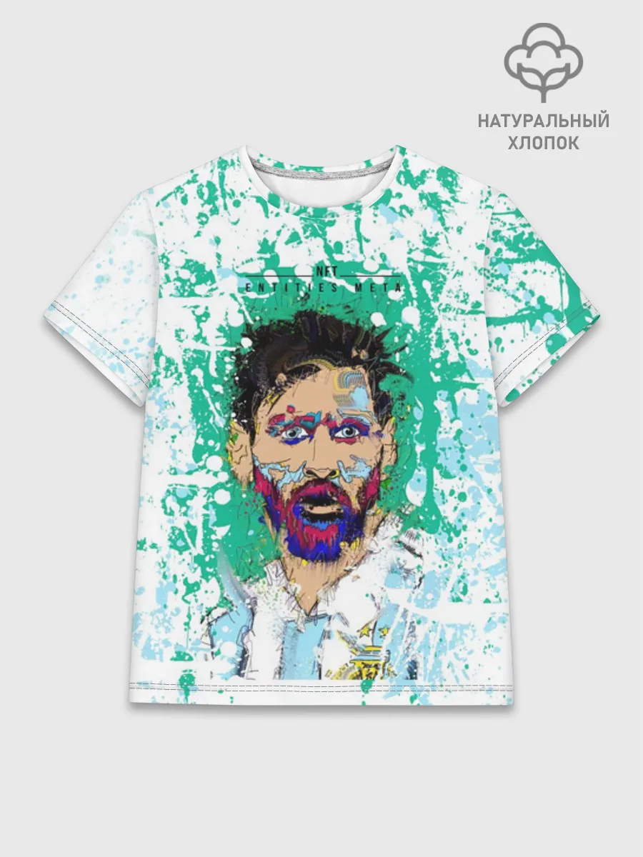 Женская базовая футболка хлопок / Месси