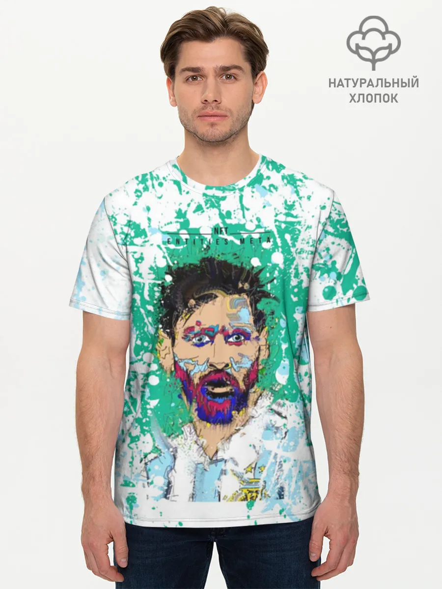 Мужская базовая футболка хлопок / Месси