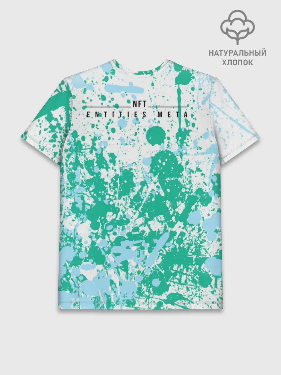 Мужская базовая футболка хлопок / Месси