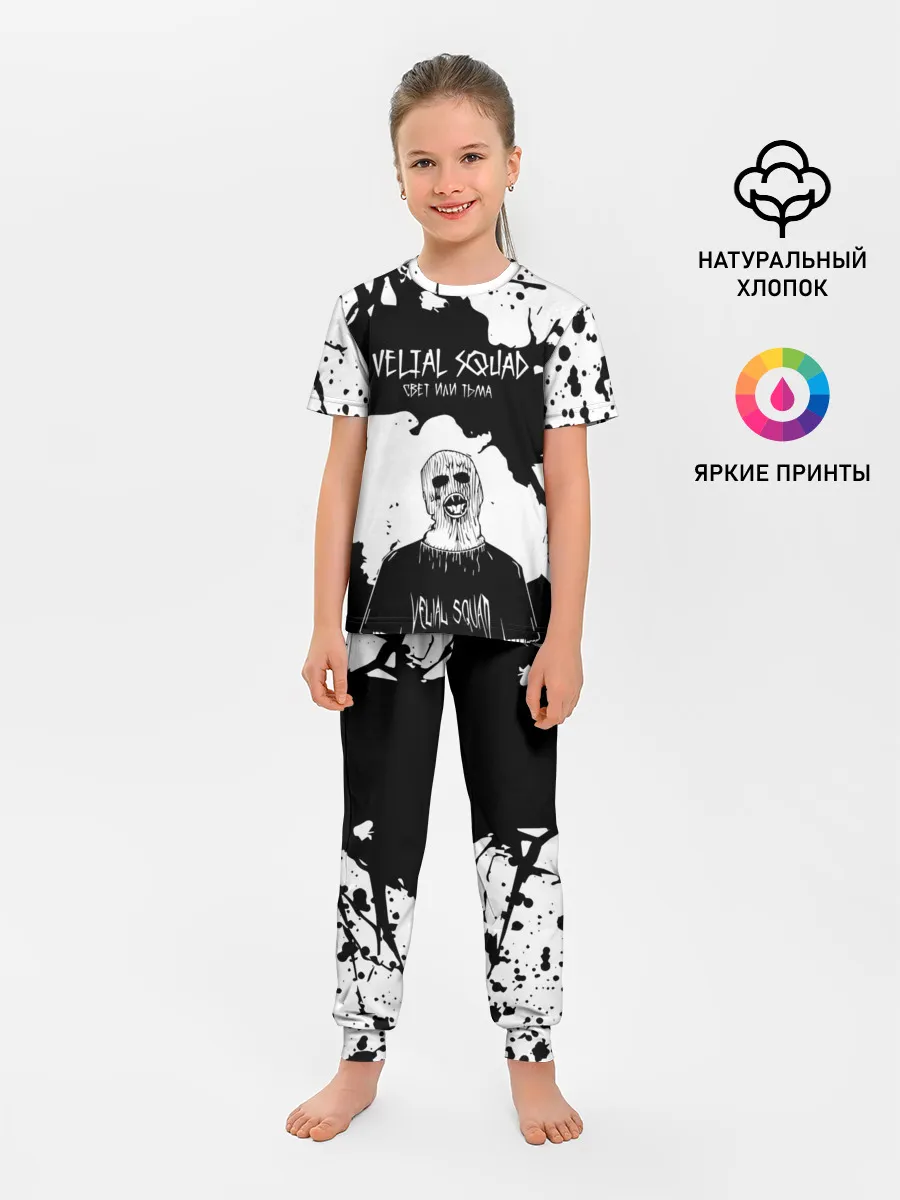 Детская пижама с брюками / Velial Squad свет или тьма,