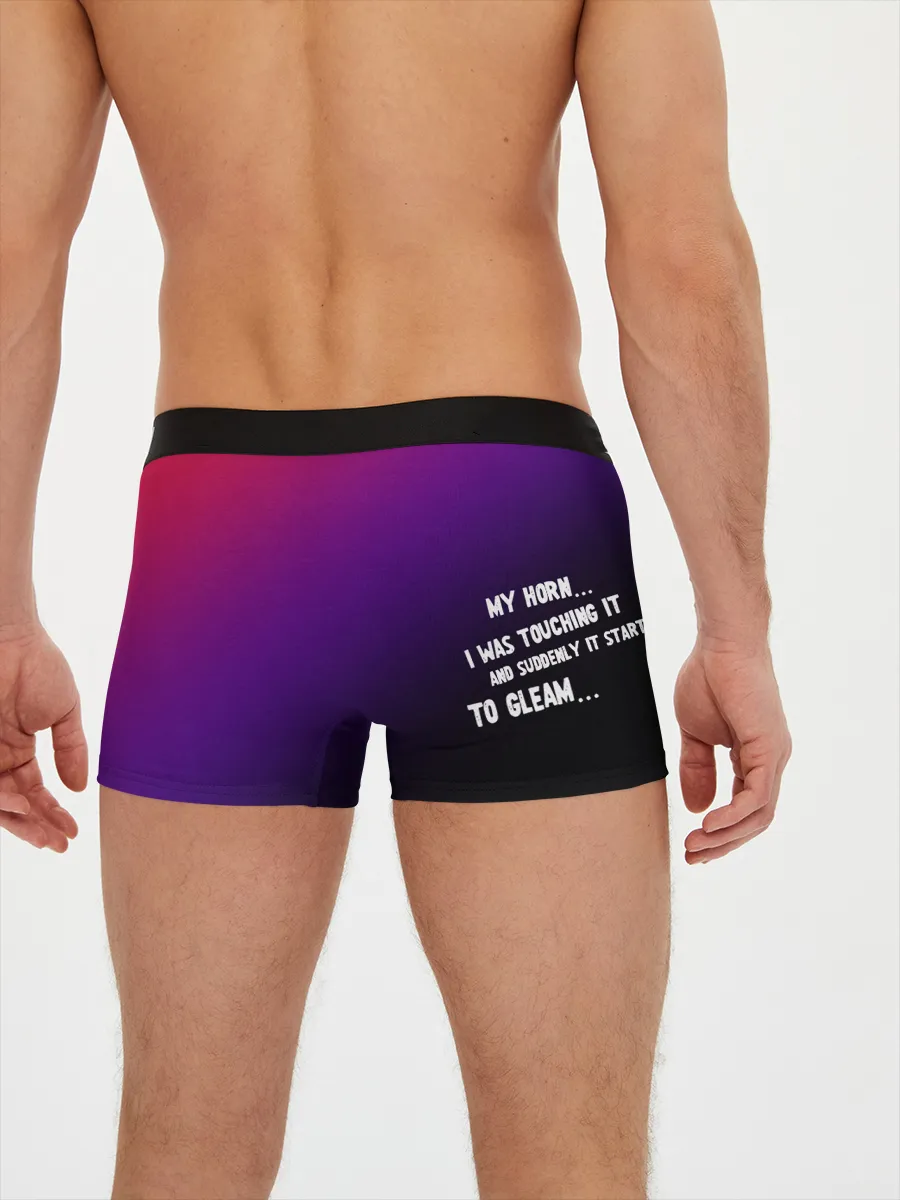 Мужские боксеры / Корней