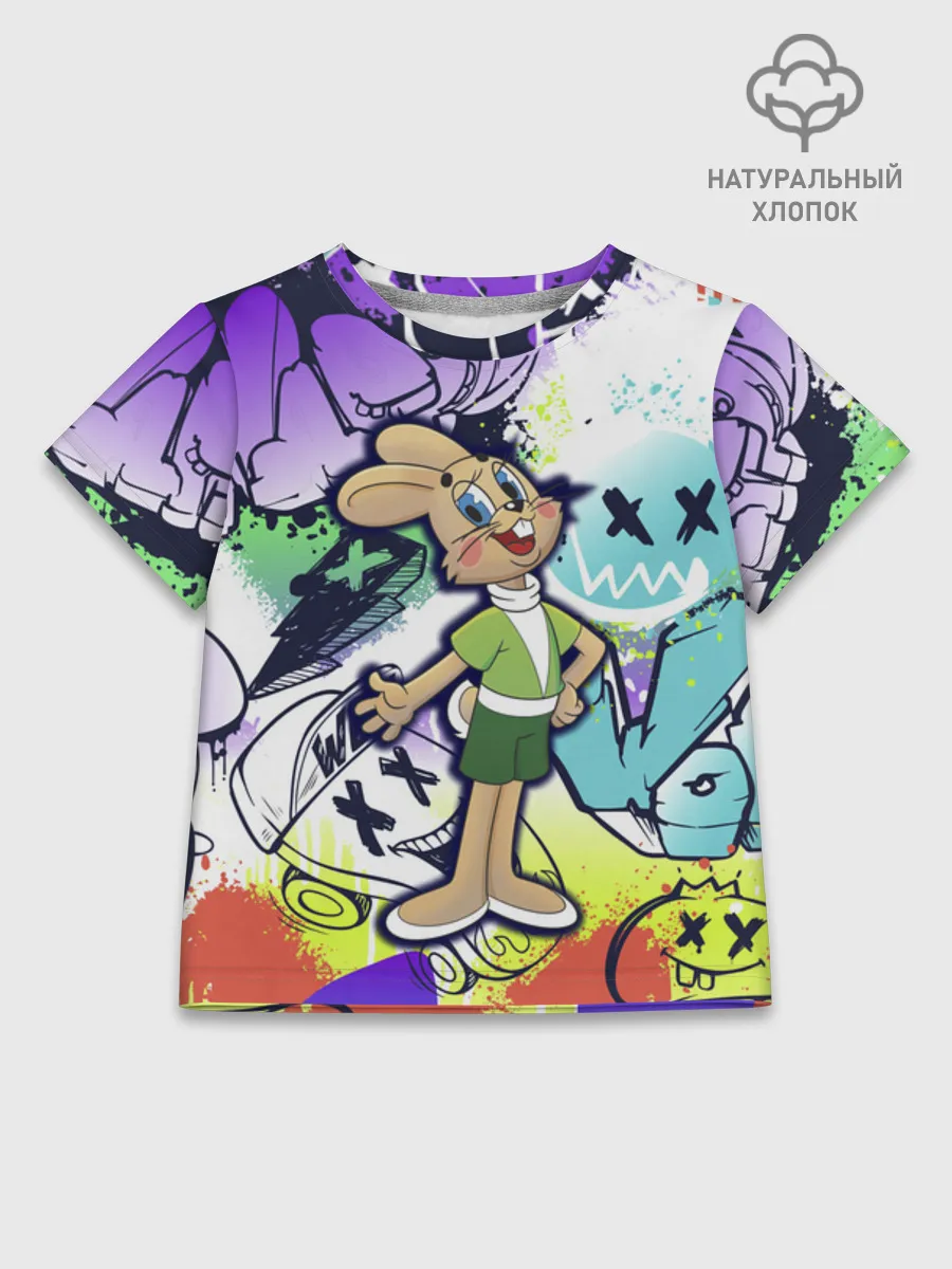 Детская футболка хлопок / Ну Погоди граффити