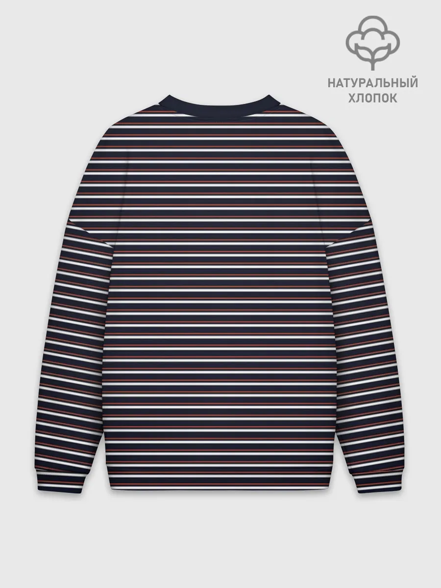 Мужской свитшот оверсайз хлопок / Тёмно-синяя полоска