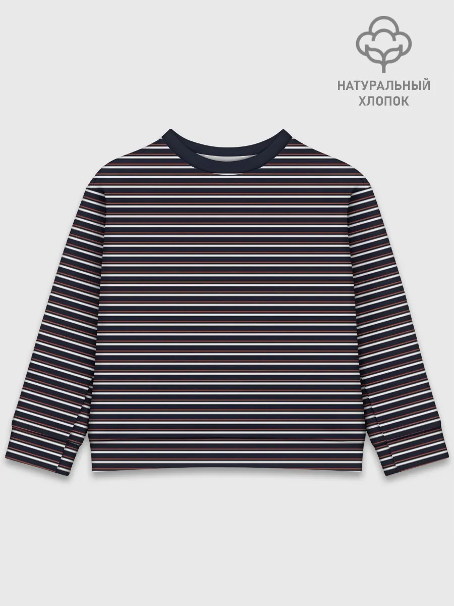 Детский свитшот хлопок / Тёмно-синяя полоска