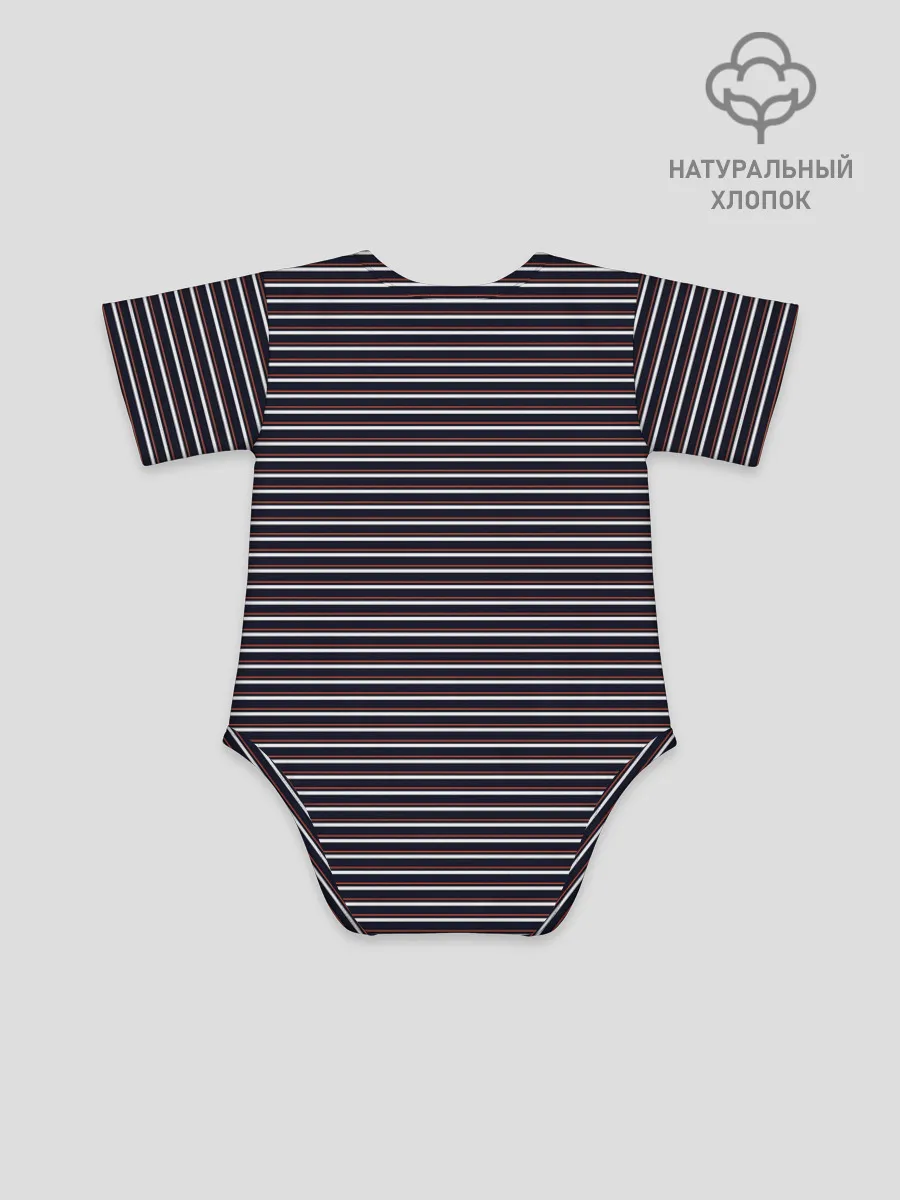 Боди для малышей / Тёмно-синяя полоска