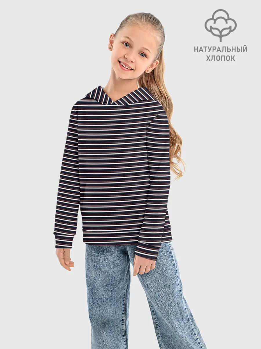 Детское худи хлопок / Тёмно-синяя полоска