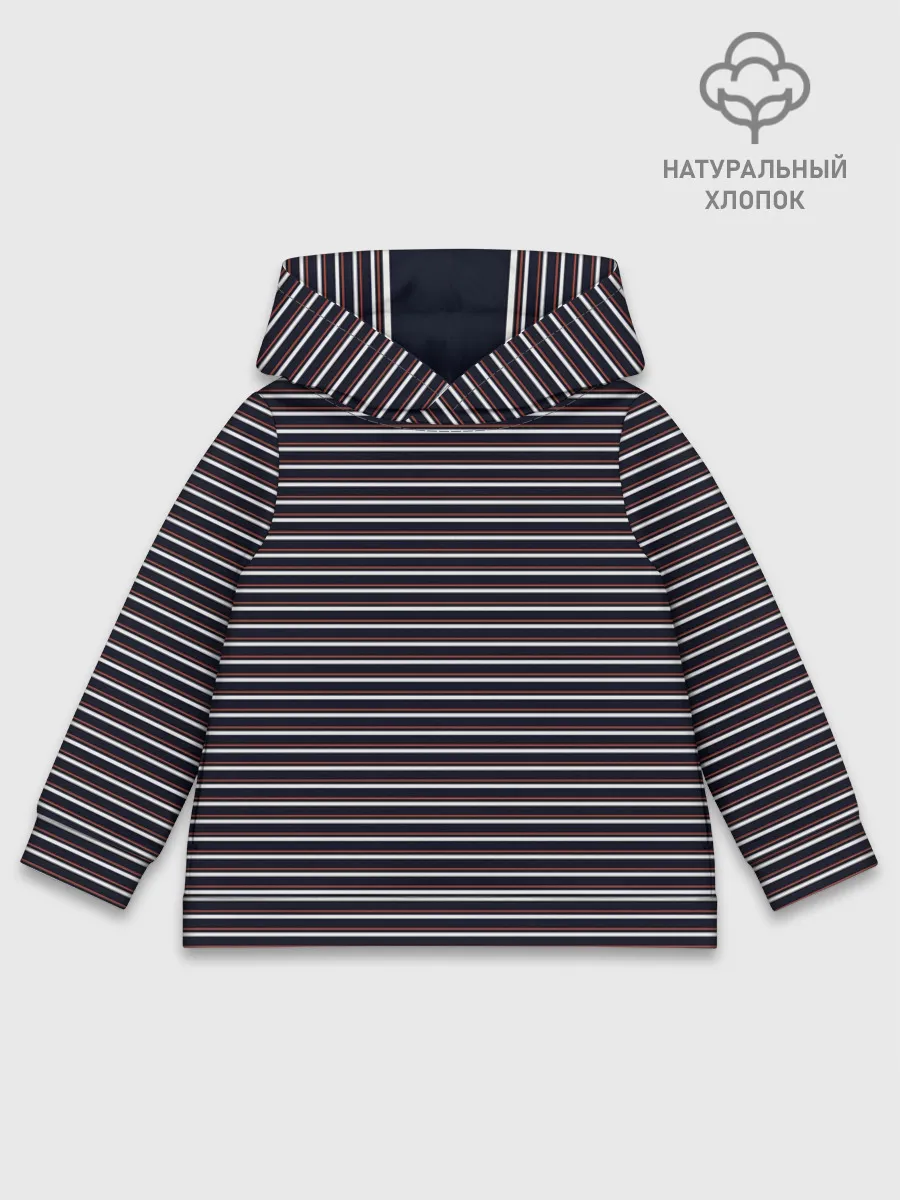 Детское худи хлопок / Тёмно-синяя полоска