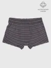 Мальчиковые трусы / Тёмно-синяя полоска