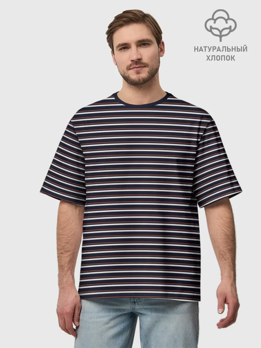 Футболка Мужская оверсайз премиум / Тёмно-синяя полоска